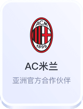 易胜博最新网址